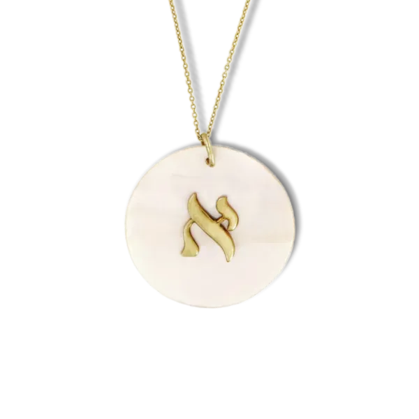 Collana Alef