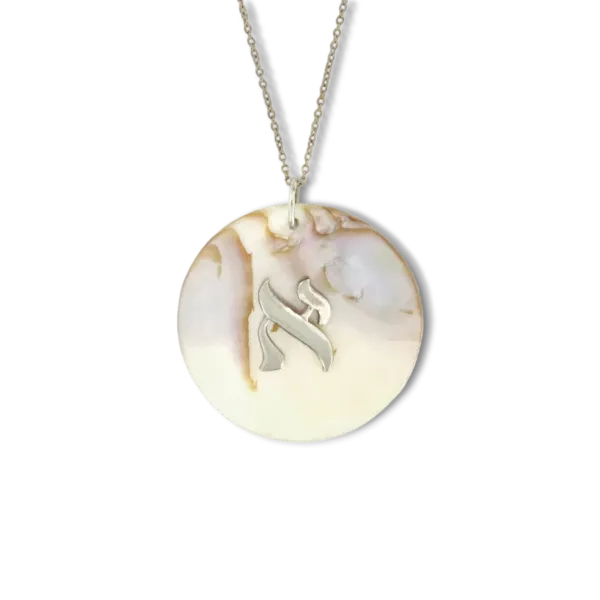 Collana Alef