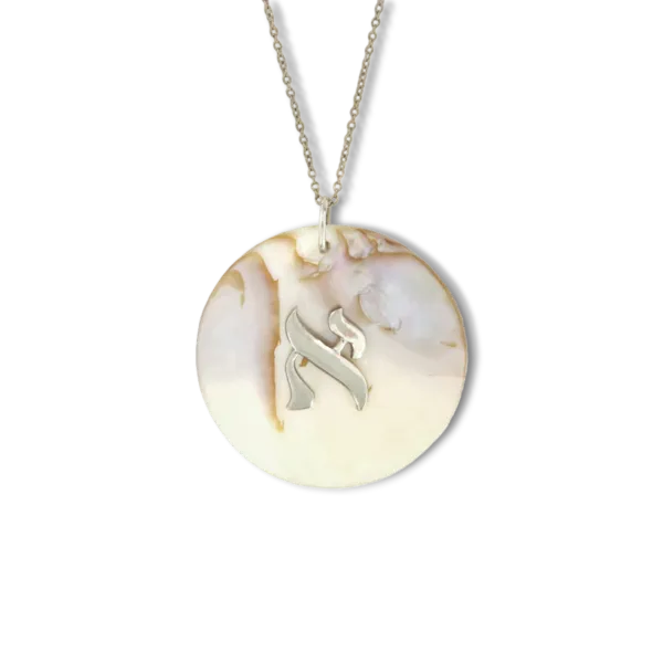 Collana Alef
