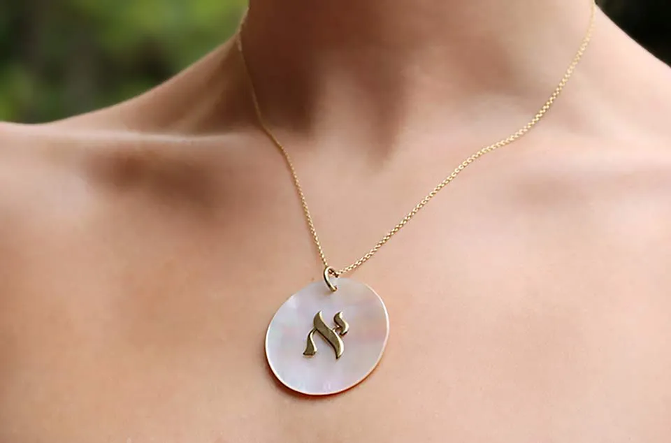 Collana Alef - immagine 2