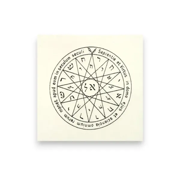 Talismano Sapientia et Virtus