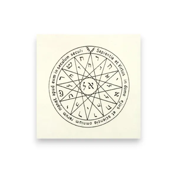 Talismano Sapientia et Virtus
