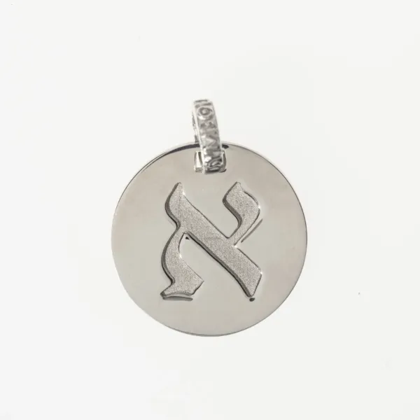 ALEF 21mm