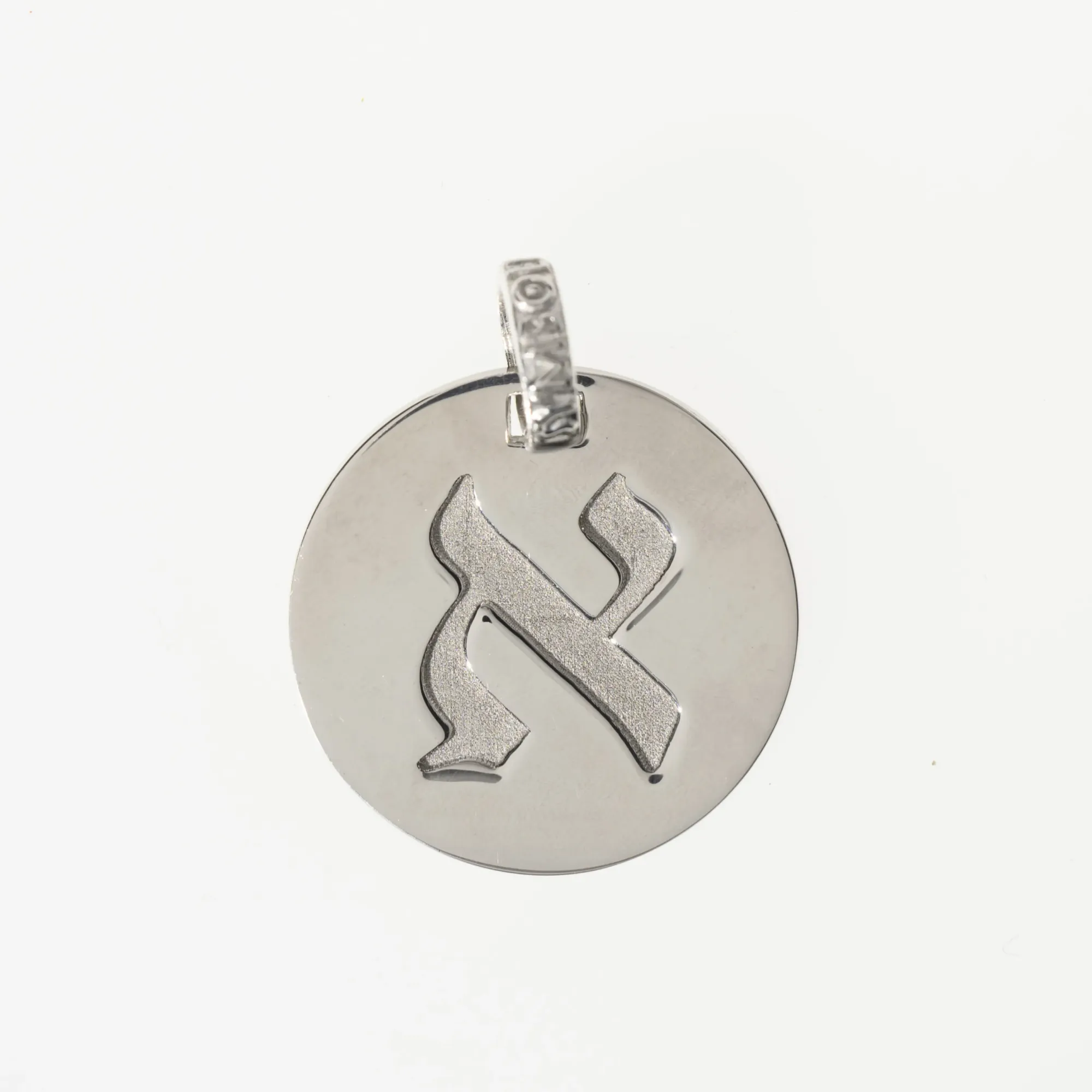 ALEF 21mm